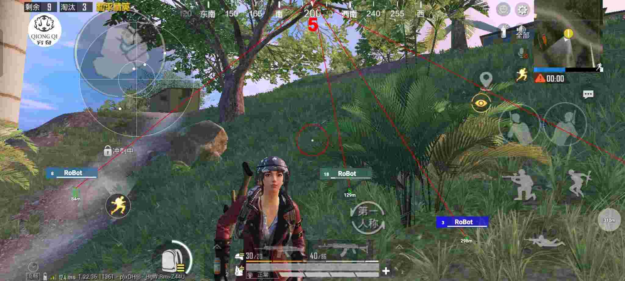 和平精英穷奇直装 - pubg鸡腿辅助官方网站辅助预览图